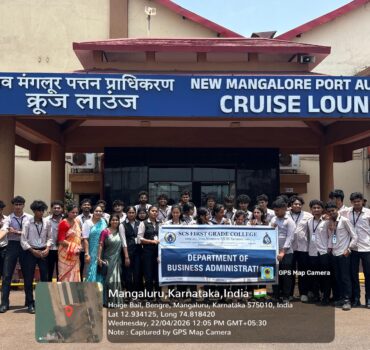 Industrial Visit – New Mangalore Port Authority