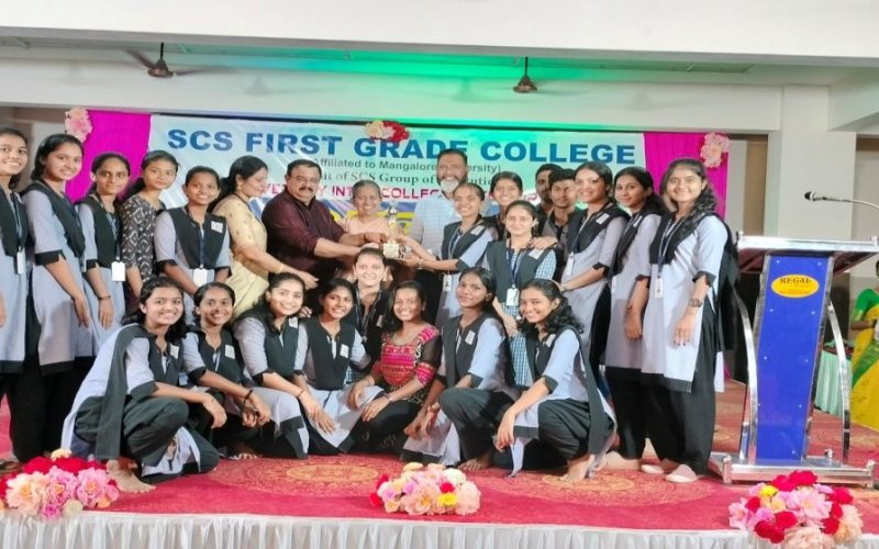 Sangama2 Sangama2